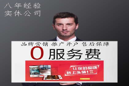 案例分析：信息流平台在医疗健康领域的应用